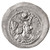 Varhran V (Bahram Gur) AR Drachm, Sassania, Mint State, 420 - 438 C.E.