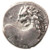 Chersonesos, Thrace AR Hemidrachm, Very Fine, Rare symbols, 386 - 338 B.C.E.