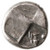 Chersonesos, Thrace AR Hemidrachm, Very Fine, Rare symbols, 386 - 338 B.C.E.