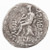 Demetrios I AR Drachm, About Very Fine, Ekbatana, 162 - 150 B.C.E.