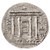 "COIN OF THE MONTH" - Shimon Bar Kokhba AR Sela, Choice Extremely Fine, Rare early dated "Jerusalem" issue, 133/134 C.E.