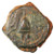 Herod Archelaus AE Prutah, Nice Very Fine, Helmet/Grapes, 4 B.C.E - 6 C.E.
