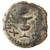 Jewish War Year Two AE Prutah, Judaea, VF, 67/68 C.E.
