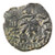 Jewish War Year Two AE Prutah, Judaea, VF/VF+, 67/68 C.E.