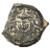 Jewish War AE Prutah, Judaea, About Extremely Fine, Year Three - 68/69 C.E.