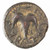 Shimon Bar Kokhba AE Medium Denomination, Good VF, Extremely Rare pairing, Year 2 - 133/134 C.E.