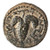 Bar Kokhba "Jerusalem" Small AE, RARE, VF, Year Two - 133/134 C.E.
