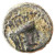 Biblical City of Ashkelon / Ascalon AE, time of Vespasian, Very Fine, 72/73 C.E.