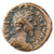 Marcus Aurelius AE, Biblical City of Gaza, VERY RARE, Very Fine, Fine Style, 173/174 C.E.
