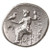 Alexander III the Great AR Drachm, Very Fine+, Miletos, 300 - 295 B.C.E.
