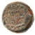Antiochos VI Dionysos AE, Seleukid Kings, RARE, GVF, 144 - 142 C.E.