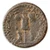 Titus as Caesar Judaea Capta AE, Caesarea Mint, Scarce F/VF, 69 - 79 C.E.