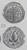"COIN OF THE MONTH" - Shimon Bar Kokhba AE Small Denomination, "Eleazar", Double PLATE Coin, Year One 132/133 C.E.