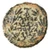 John (Yochanan) Hyrcanus AE Prutah / Widow's Mite, Choice VF+, 135 - 104 B.C.E.