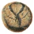 John (Yochanan) Hyrcanus AE Prutah / Widow's Mite, Choice VF+, 135 - 104 B.C.E.
