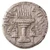Ardarshir I BI Tetradrachm, Sassanian, GVF, 223 - 240 C.E.