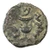 Jewish War First Revolt AE Prutah,  Very Fine, Year 2 - 67/68 C.E.