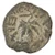 Jewish War AE Prutah, Judaea, Very Fine+, Year Three - 68/69 C.E.