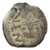 Jewish War AE Prutah, Judaea, Very Fine+, Year Three - 68/69 C.E.