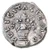 Septimius Severus AR Denarius, Very Rare!, VF, 194/195 C.E.