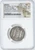 Shimon Bar Kokhba AR Sela, Judaea, "Jerusalem Temple", NGC AU, 134/135 C.E.