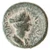 Aelia Capitolina - Jerusalem, Hadrian and Sabina AE, Choice About Extremely Fine, 117 - 138 C.E.  RESERVED