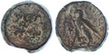 Ptolemy VI Philometor AE