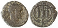 Caesarea Maritima, Philip I AE