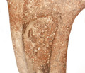 "Lamelech" LMLK King Hezekiah Jar Handle, First Temple Period, 4-winged sunscroll, Circa. 700 B.C.E.