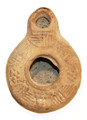 Early Samaritan Oil Lamp of the Holyland