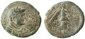 Agrippa II AE for Domitian