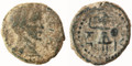 Askalon, Trajan AE