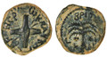 Judaea, Antonius Felix Procurator under Claudius AE Prutah