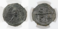 Byzantine, Romanus IV AE Follis