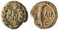 Valerius Gratus prefect under Tiberius AE Prutah, Judaea