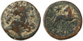 Antioch Civic Coinage AE, "Star of Bethlehem"