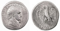 Galba AR Tetradrachm