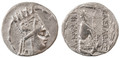 Tigranes II the Great, Kings of Armenia AR Tetradrachm