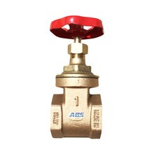 4 BSP Bronze Full Flow Gate Valve- TxT- PN16  (IN USA)