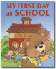 My First Day of School Personalized Childrens Book