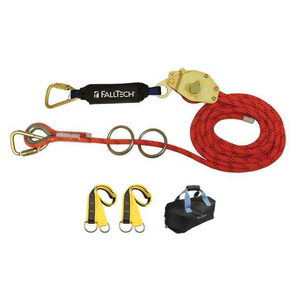 100' Temporary Rope HLL System; 2-person with Kernmantle Rope