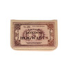 Harry Potter London To Hogwarts Travel Pass Holder