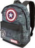 Captain America Army Urban USB Backpack