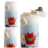 Maneki Neko Lucky Cat Push Top Insulated Drinks Bottle 