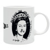 Sex Pistols God Save The Queen Mug