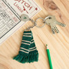 Harry Potter Slytherin Scarf Keyring