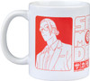Sakamoto Days Coffee Mug