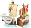 One Piece Going Merry Set Of Bookends