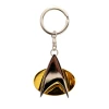 Star Trek Communicator Badge Keyring