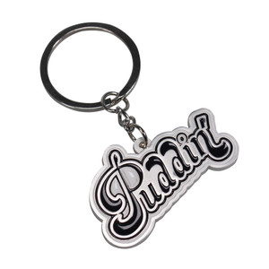 Harley Quinn Puddin Keyring